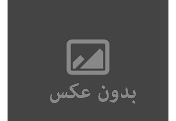 ایران هفتمین تولیدکننده بزرگ نفت دنیا