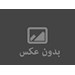 یک جوان بومی  عنوان سرپرست روابط عمومی، برند و مسئولیت اجتماعی این شرکت منصوب ش