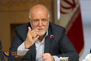 برگزاری دو آزمون استخدامی در وزارت نفت/صدور مجوز استخدام ۲۸۰۰ نفر