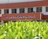 پایان عملیات تعمیرات اساسی سه واحد شیرین سازی
