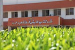 پایان عملیات تعمیرات اساسی سه واحد شیرین سازی