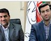 شرکت ملی حفاری و حفاری شمال موافقتنامه همکاری آموزشی امضا کردند