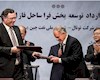 "فاز ۱۱ پارس جنوبی" محور مذاکره زنگنه در پکن/ صبر ایران از بدعهدی چینی ها به سرآمد؟