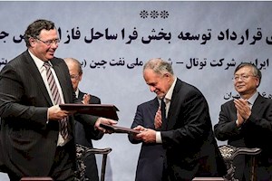 "فاز ۱۱ پارس جنوبی" محور مذاکره زنگنه در پکن/ صبر ایران از بدعهدی چینی ها به سرآمد؟
