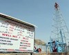 فتوکلیپ/نفتی که برای مسجد سلیمان سود کمی داشت!