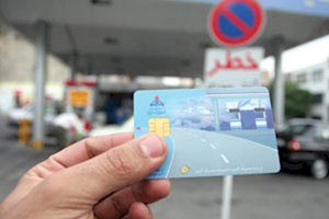 خودکفایی بنزین به مرز هشدار رسید /  گران کردن بنزین یا احیای کارت سوخت