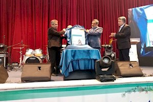 کتاب «تاریخ نفت در خلیج‌فارس» رونمایی شد