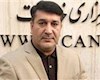 گزارش سازمان بازرسی درباره اختلاس پتروشیمی با رسانه‌ها تفاوت دارد
