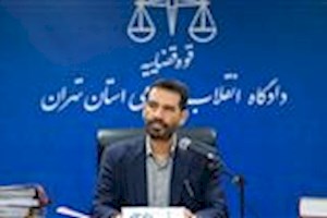 وثیقه ۱۲۰ میلیاردی یکی از متهمان پرونده پتروشیمی