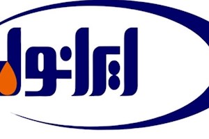 پرونده ۶۰ میلیون درهمی ایرانول مربوط به قبل از سال ۹۳ بوده و درحال پیگیری است
