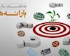 بهره ثروتمندان از یارانه انرژی ۲۳ برابر کم درآمدهاست
