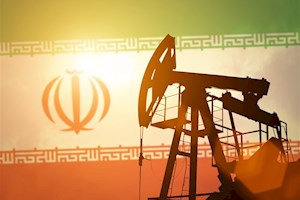 پادکست/بررسی و تحلیلی موضوع لغو معافیت‌ها از تحریم نفت ایران