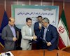 شرکت نفت فلات قاره و سازمان بنادر تفاهم‌نامه امضا کردند
