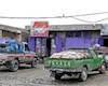 روستایی معروف به اوپک ایران