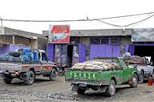 روستایی معروف به اوپک ایران