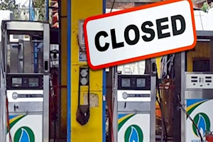 آیا بنزین از سبد سوخت حذف می‌شود؟
