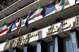 نامه سرگشاده عده‌ای از کارشناسان و دانشگاهیان صنعت نفت خطاب به سران قوا
