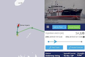 عکس/ ‏لحظه توقیف نفت‌کشِ انگلیسی توسط ‎سپاه