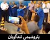 یادداشت / تصویر متفاوت از فضای کار و کارگری