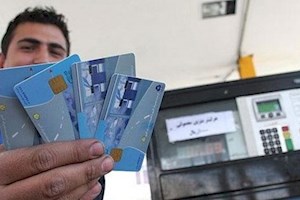 دریافت کارمزد سوخت گیری با کارت جایگاه/ سیاستی که می‌تواند قانونی شود