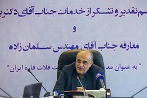 تولید نفت فلات قاره باید در هر شرایطی استمرار یابد
