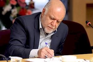 وزیر نفت برای پاسخ به کمیسیون اصل 90 می‌رود