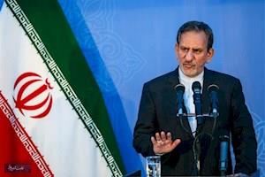 مدعیان فروش نفت حتی یک بشکه هم نفروختند/ این پول نفت چگونه جابه‌جا شد؟