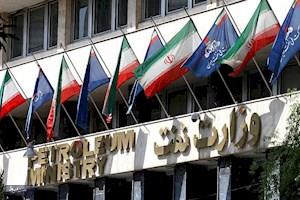 اولین وعده های نفتی دولت جدید