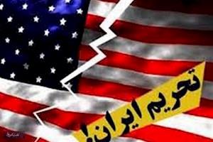 پول‌های مسدود شده را آزاد کنید