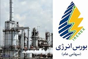 فقط ۳ درصد برق در بورس انرژی معامله می‌شود