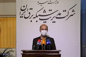 وزیر نیرو: قطعی برق را صفر می‌کنیم