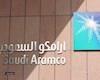 پیام آرامکو  به مشتریان آسیایی
