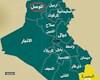 قرارداد پالایشگاه موصل امضا شد