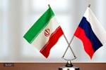 بهارِ نفت/ دیپلماسی انرژی در آمریکای لاتین، روسیه و تهران