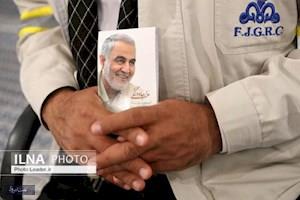 کارگر یکی از پالایشگاه‌‌های گازی در دیدار رهبر انقلاب با کارگران