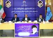   نخستین نشست هم‌اندیشی مدیران‌ عامل هلدینگ‌های پتروشیمی با مدیران صنعت نفت