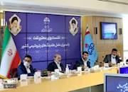   نخستین نشست هم‌اندیشی مدیران‌ عامل هلدینگ‌های پتروشیمی با مدیران صنعت نفت