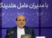   نخستین نشست هم‌اندیشی مدیران‌ عامل هلدینگ‌های پتروشیمی با مدیران صنعت نفت