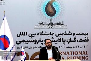 امضای قرارداد ساخت ۱۴ توربوکمپرسور به ارزش ۲.۲ میلیارد دلار