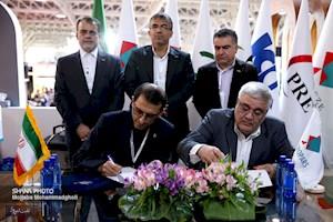 امضای ۲ تفاهم‌نامه همکاری با موضوع فشارافزایی گاز فاز ۱۱ پارس جنوبی