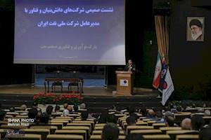 مسیر هموار دانش‌بنیان‌ها در صنعت نفت