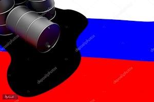 شکست اتحادیه اروپا برای اجماع‌ بر سر تحریم نفت روسیه