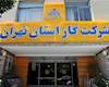 سهم ۲۵ درصدی استان تهران از مصرف گاز کشور