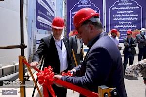 سامانه پایش آنلاین پارامترهای محیط زیستی پالایشگاه تهران به بهره‌برداری رسید