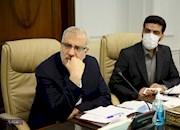   حضور کاروان خورشید به همراه پرچم رضوی در شورای معاونان وزارت نفت