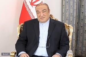 بررسی توسعه یکپارچه میدان‌های مشترک نفتی ایران و عراق
