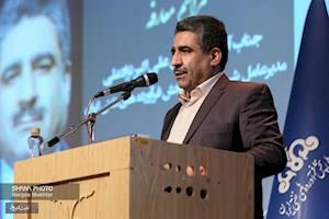 هوشمندسازی آزمایشی ۲ جایگاه سی‌ان‌جی در سطح کشور