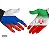 معامله برد- برد ایران و روسیه با اجرای تفاهم‌نامه نفتی ۴۰ میلیارد دلاری