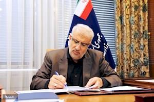 پیام تسلیت وزیر نفت به بازماندگان حادثه سیل استهبان
