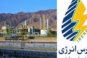 انواع فراورده‌های پتروشیمی و پالایشگاهی روی میز عرضه